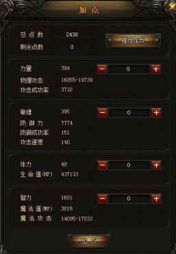 ����ʹ֮��������ս��ʦ71�����ݷ���