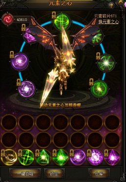 ����ʹ֮��������ս��ʦ71�����ݷ���