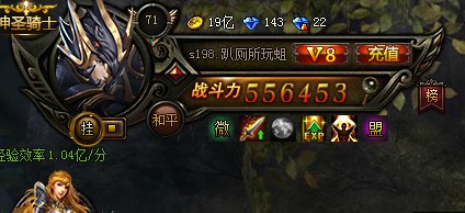 ����ʹ֮��������ս��ʦ71�����ݷ���