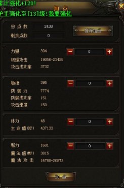 ����ʹ֮��������ս��ʦ71�����ݷ���