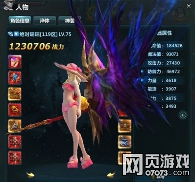 ����ְҵ����16