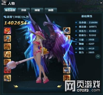 ����ְҵ����15