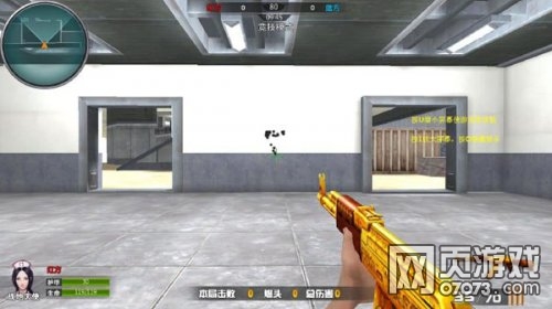 ���߾�ӢAK47�Ի�����ͼ�Ľ���