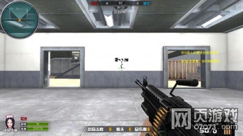 ���߾�ӢM249�Ի�����ͼ�Ľ���