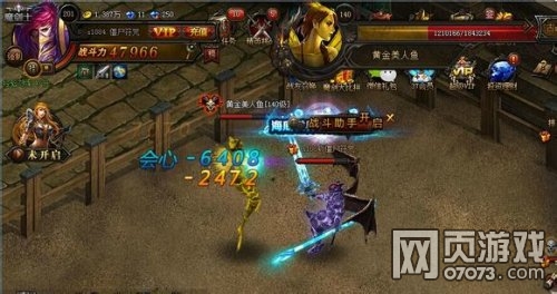 ����ʹ֮��ħ��ʿ��boss����