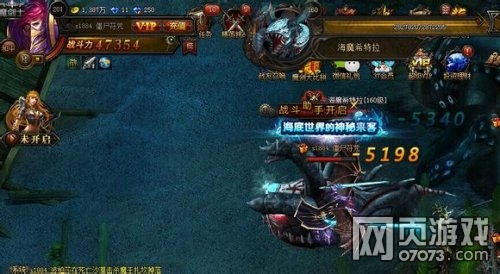 ����ʹ֮��ħ��ʿ��boss����