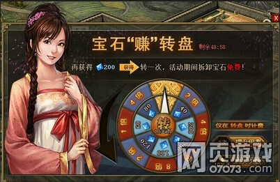 �����ӵ�