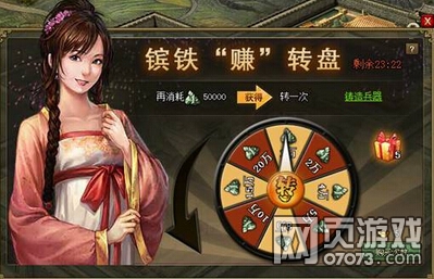 �����ӵ�