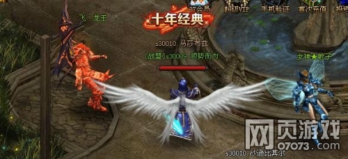 ����ʹ֮����ʦְҵ����