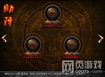 �����ƻ�Ů����ϵͳ����