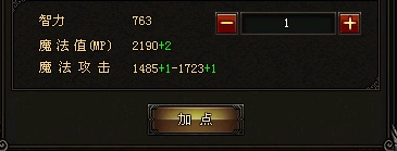 ����ʹ֮���ӵ���������