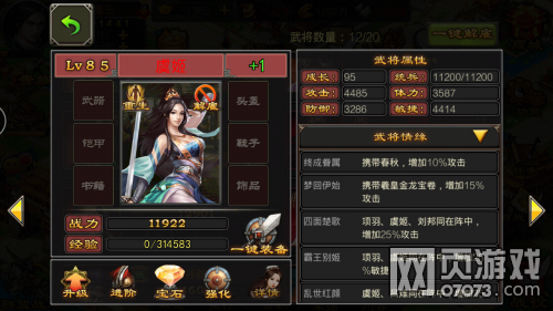 �����������κ콫+1��Ƚ�+3�ĶԱ�