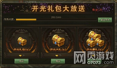 �����ӵ�