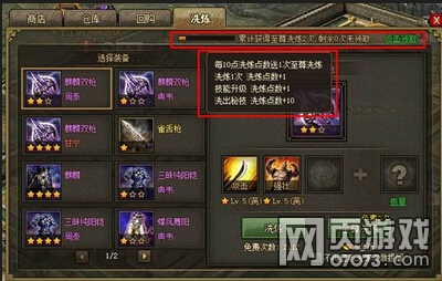 �����ӵ�