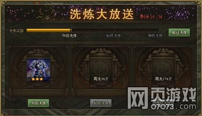 �����ӵ�