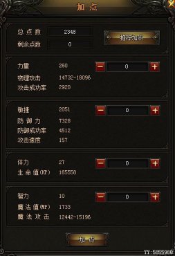 ����ʹ֮�������������һ��������ٶȲ���