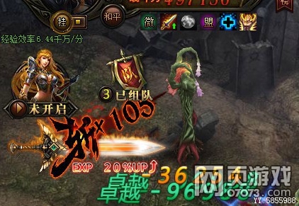 ����ʹ֮�������������һ��������ٶȲ���