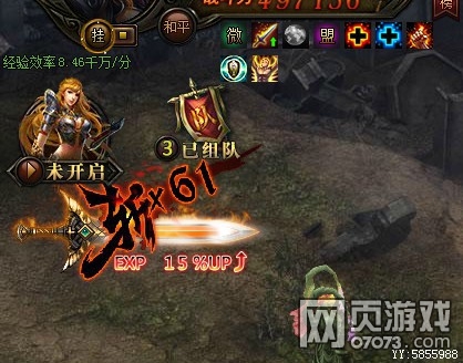 ����ʹ֮�������������һ��������ٶȲ���