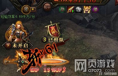 ����ʹ֮�������������һ��������ٶȲ���