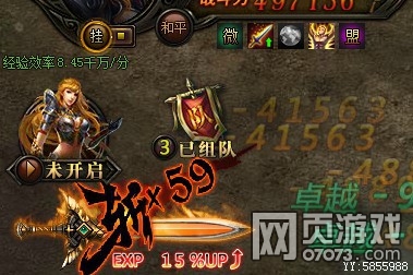 ����ʹ֮�������������һ��������ٶȲ���