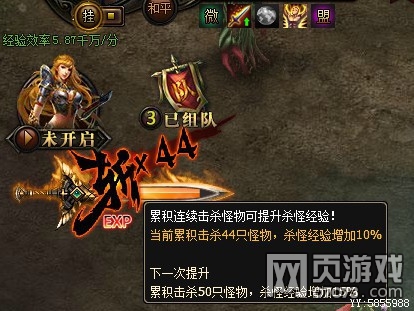 ����ʹ֮�������������һ��������ٶȲ���