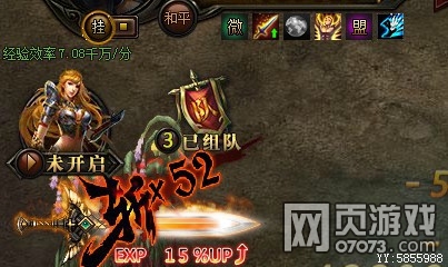 ����ʹ֮�������������һ��������ٶȲ���