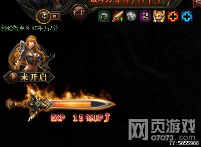 ����ʹ֮�������������һ��������ٶȲ���