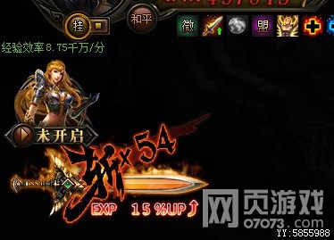 ����ʹ֮�������������һ��������ٶȲ���