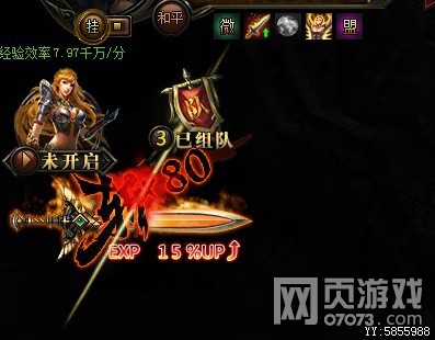 ����ʹ֮�������������һ��������ٶȲ���