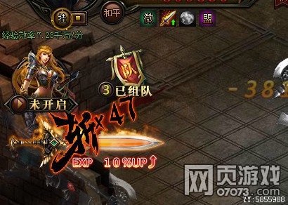 ����ʹ֮�������������һ��������ٶȲ���