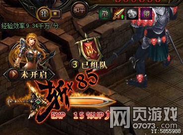 ����ʹ֮�������������һ��������ٶȲ���