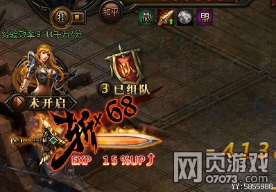 ����ʹ֮�������������һ��������ٶȲ���