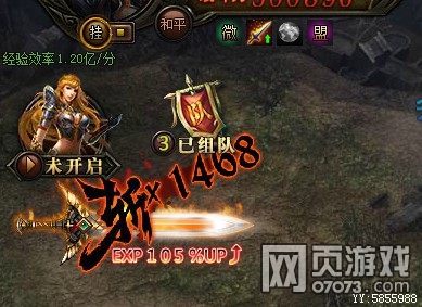 ����ʹ֮�������������һ��������ٶȲ���