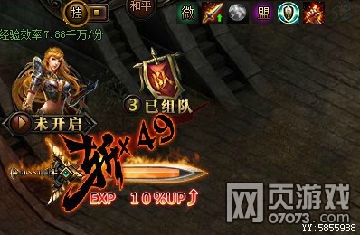 ����ʹ֮�������������һ��������ٶȲ���