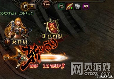 ����ʹ֮�������������һ��������ٶȲ���