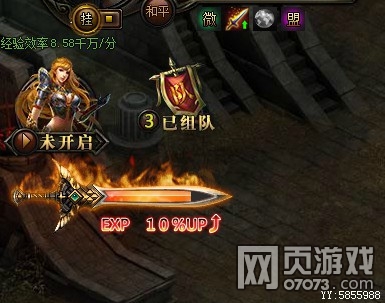 ����ʹ֮�������������һ��������ٶȲ���