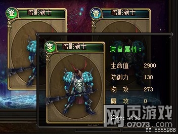 ����ʹ֮�������������һ��������ٶȲ���