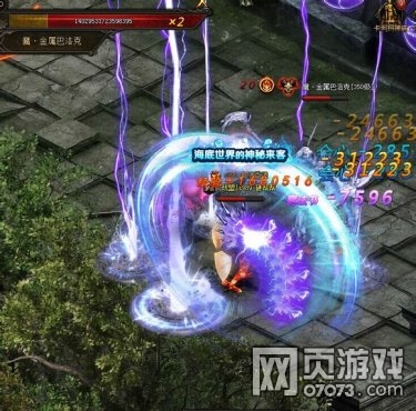 ����ʹ֮��ħ��ʿ����ѡ�� ����Ч������