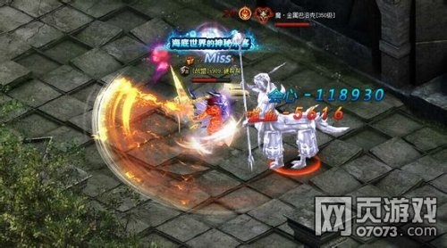 ����ʹ֮��ħ��ʿ����ѡ�� ����Ч������