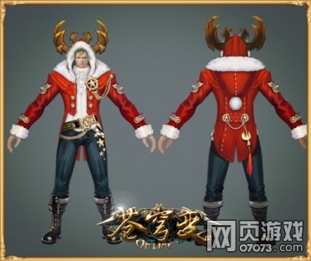 ����ʥ���ݻ���ʱװ ��ĩ���ػ��͸