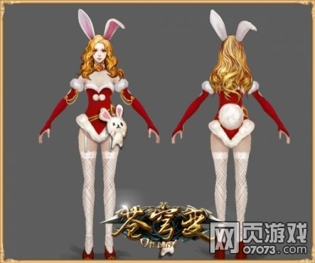 ����ʥ���ݻ���ʱװ ��ĩ���ػ��͸