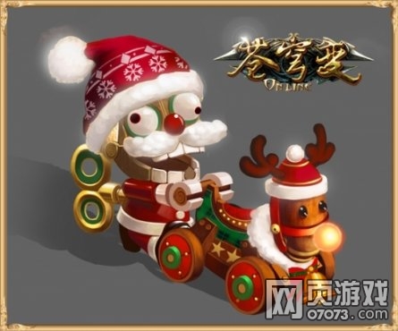 ����ʥ���ݻ���ʱװ ��ĩ���ػ��͸