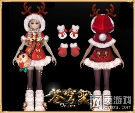 ����ʥ���ݻ���ʱװ ��ĩ���ػ��͸