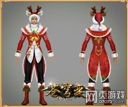 ����ʥ���ݻ���ʱװ ��ĩ���ػ��͸