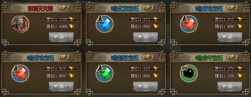 ���½������ƪ�����̵깥��