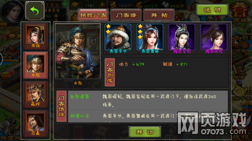 �������������ſ����Է���