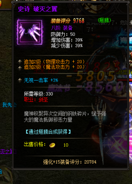 ����ʹ֮����Ʒ���ϳɲ��ϴ��乥��