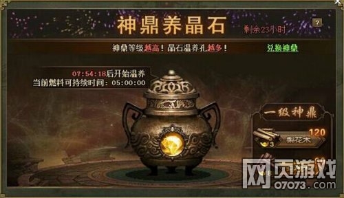 �����ӵ�