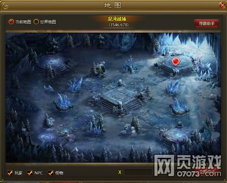 ��ս����3V3���������������