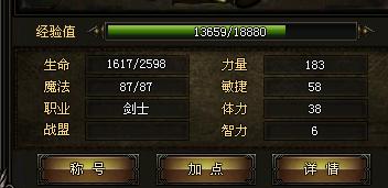 ����ʹ֮����Ϯ���ܹ���